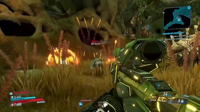 Borderlands 3.Прыг-скок Тины (Tina's Hippity Hopper) – легендарный модификатор гранат смотреть онлайн