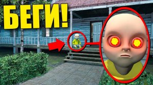 ЕСЛИ УВИДИШЬ ЭТОГО РЕБЕНКА В ЖЕЛТОМ ВОЗЛЕ ДОМА, СРОЧНО БЕГИ! УГАР И БЕЗУМИЕ В Garry`s Mod