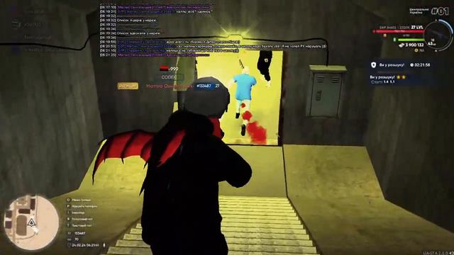 UKRAINE GTA 2024 02 24 06 21 29 online video cutter com смотреть онлайн