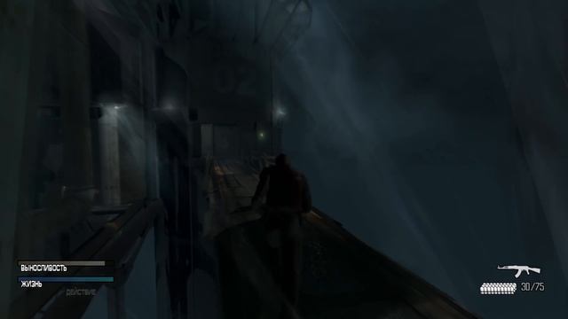 Cold Fear. Прохождение. #7. Рукастый парень. смотреть онлайн