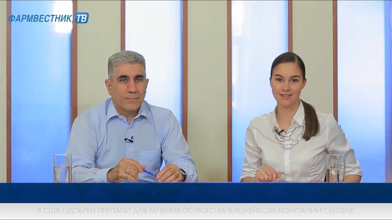 «7 дней за 7 минут» с Артуром Мирзояном смотреть онлайн