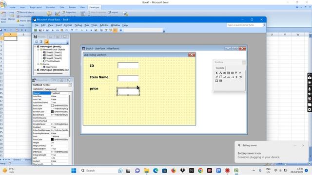 Part-01 - Excel vba userform | macro excel visual basic смотреть онлайн