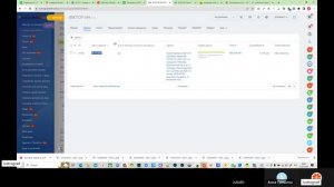 Обучение помощник удаленно 200223 - 2 пример