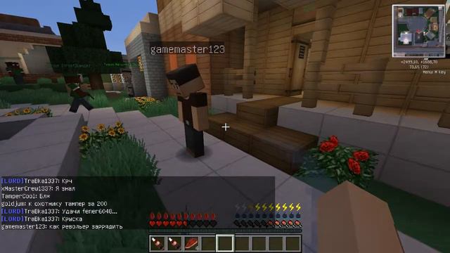 GTA MInecraft #1 - Биг Смоук смотреть онлайн