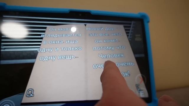 ЧЕЛОВЕК ЗА ОКНОМ В РЕАЛЬНОЙ ЖИЗНИ ЛЯПОТА ТВ | ПРЯЧЬСЯ ИЛИ ТЕБЯ ЗАБЕРУТ смотреть онлайн