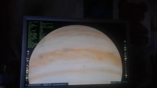 space engine 0.980 beta (делать тутор на скачивание?) смотреть онлайн