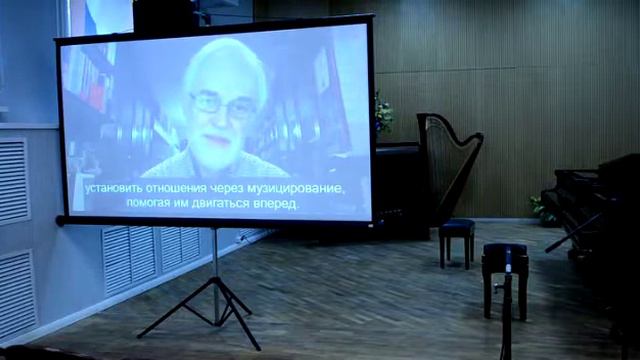 Конференция 3.12.2021 смотреть онлайн