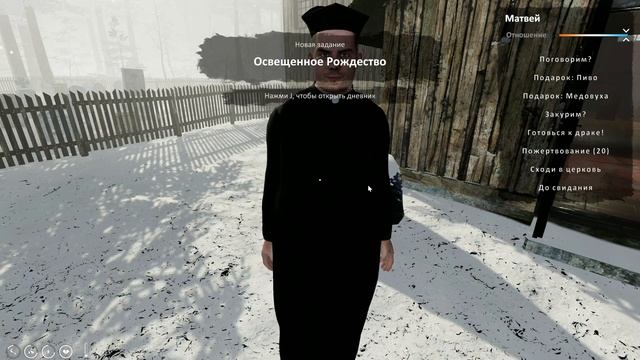 Рубим бабло под рождество ▶️??FARMERS LIVE #34 "Прохождение" смотреть онлайн