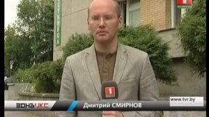 Клиент всегда мертв