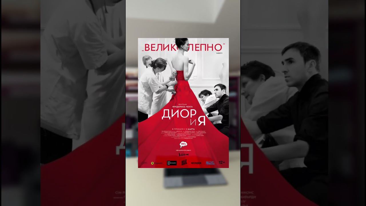 Как вам подборка? Какой фильм бы добавили? смотреть онлайн