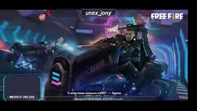 Фрифаер💎турик на алмазы после 200 подписчиков💎қазақша стрим смотреть онлайн