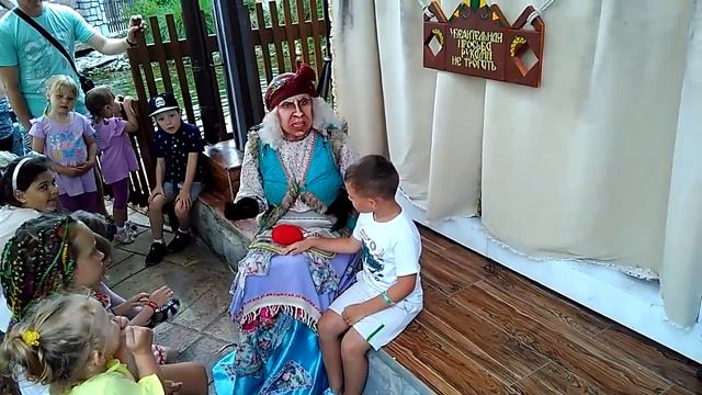 Сочи парк смотреть онлайн