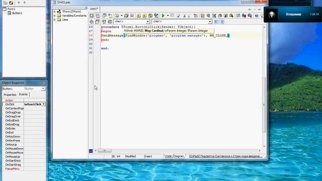 как вызвать выключение компьютера в Dlephi 7 смотреть онлайн