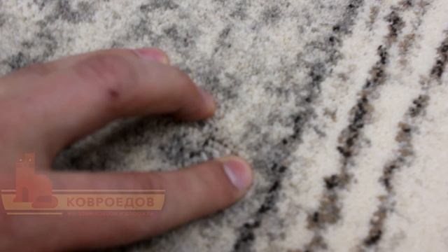 Шерстяной ковер Eco