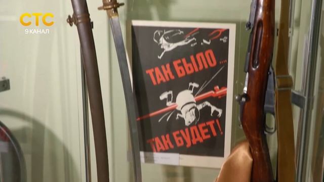 Выставка клинков смотреть онлайн