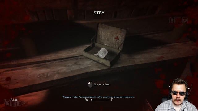 Прохождение Outlast 2 - Бесконечная погоня - #5 смотреть онлайн