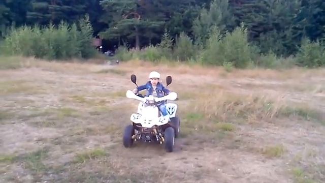 китайский эл.квадрик смотреть онлайн