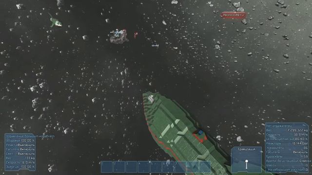 "Интересности" из workshop Space Engineers #2 [Межпланетный экспресс] смотреть онлайн