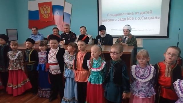 Дети в транспортной полиции Сызрани смотреть онлайн
