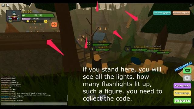 (event) Roblox How to get the CHAOTIC TOP HAT in DUNGEON QUEST смотреть онлайн