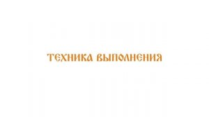 Тибетские простирания. Как правильно делать?