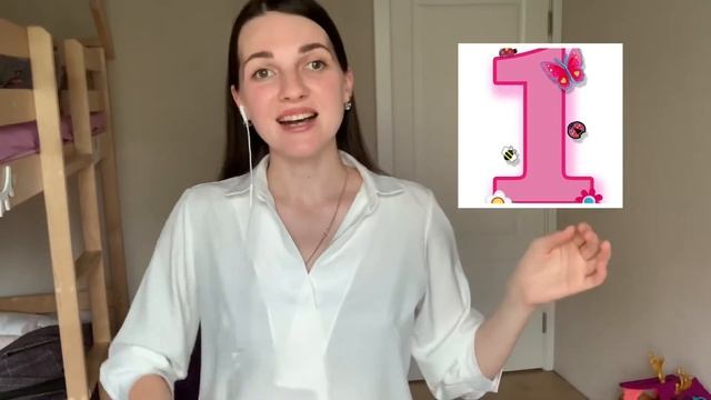 Пальчиковые игры для малышей. Развитие речи в 1 год смотреть онлайн