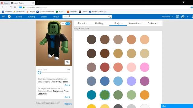 // Roblox // как получить шляпу и анимацию бесплатно // смотреть онлайн