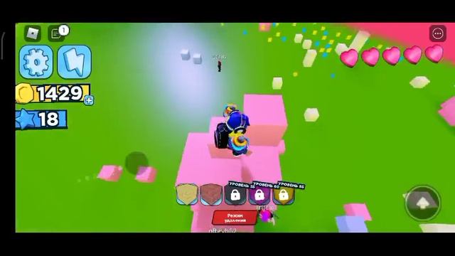 Построй чтобы выжить. В Roblox смотреть онлайн