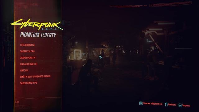 UKR RTX Втекти з Пітьми ( Bright Falls New York City ) смотреть онлайн