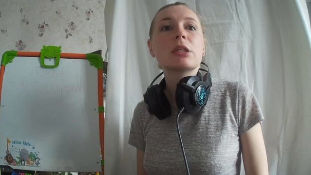 почва 6 класс смотреть онлайн