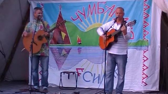 chumba 2 смотреть онлайн