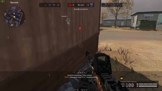Warface .Рм. Альфа смотреть онлайн