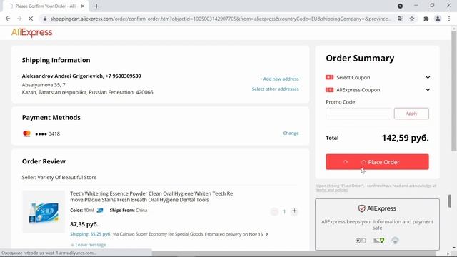 Обновления на gracefinance.ru смотреть онлайн