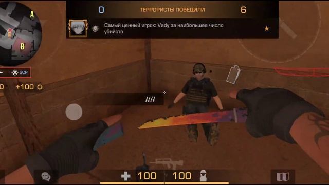 Сыграл дуэль с другом (играли без разминки) смотреть онлайн