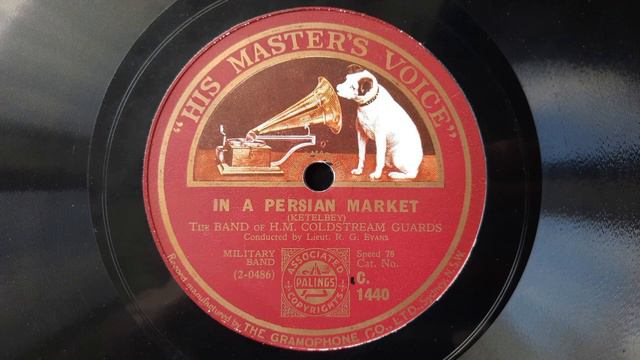 In a Persian Market (Ketelbey) - Played by the Band of H.M. Coldstream Guards. смотреть онлайн