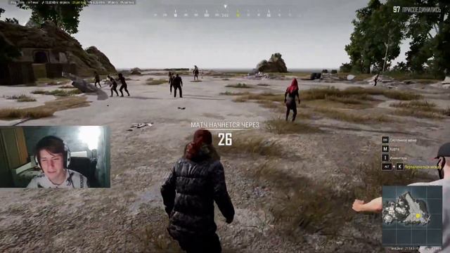 PUBG, описание видео полностью оправдывает смотреть онлайн