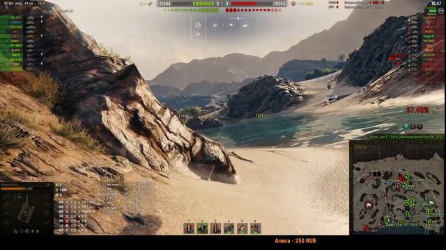 #Wot выходной рандом отдыхаем от рангов(+18) смотреть онлайн