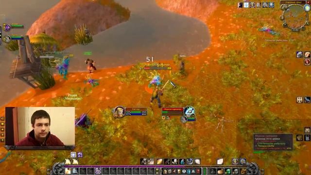????Просто кач и общение с чатом???? World of Warcraft Classic!!???? смотреть онлайн