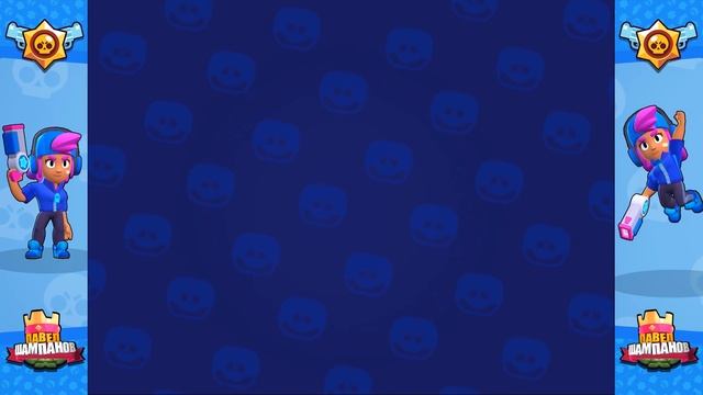 КАК ПОЛУЧАТЬ ЗВЕЗДНЫЕ ТОКЕНЫ В БРАВЛ СТАРС | BRAWL STARS смотреть онлайн