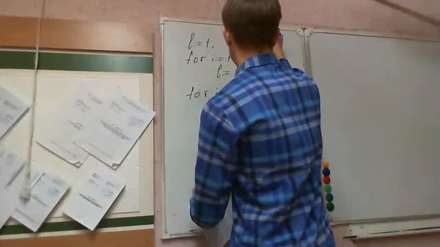 Разбор задач 3 смотреть онлайн