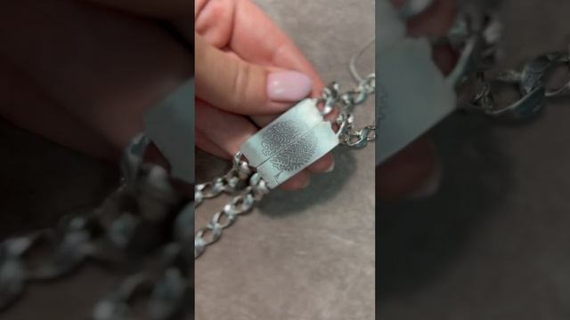 Парные браслеты из серебра с индивидуальной гравировкой, на заказ смотреть онлайн