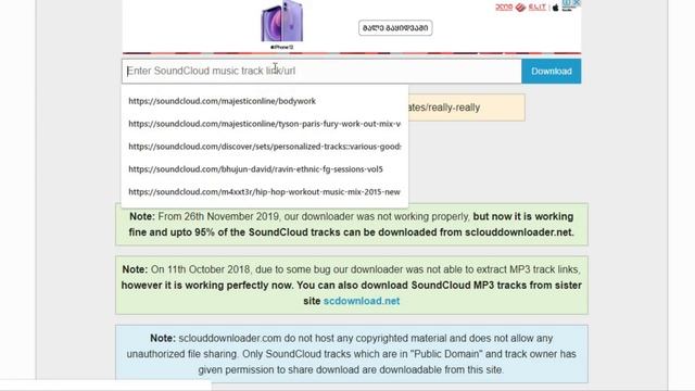 How To Download Music from Soundcloud 2023,How To Download Music from Soundcloud For Free. смотреть онлайн