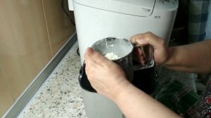 Готовим кулич в хлебопечке PANASONIK .Скоро пасха.