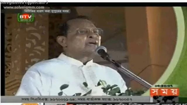 2016 09 30 date headline news from somoy bangla., live channell somoy bangla смотреть онлайн