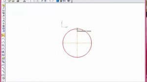 Пятиконечная звезда в КОМПАС-3D