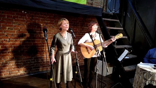 Юлия Доболева и Татьяна Гришанова. Квартирник дуэта Приметы. Море. Вера Матвеева