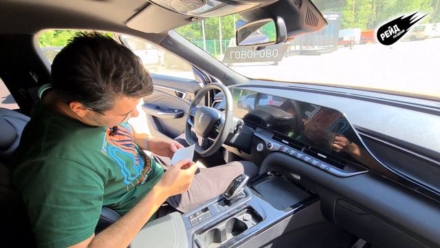 Строительные Легенды