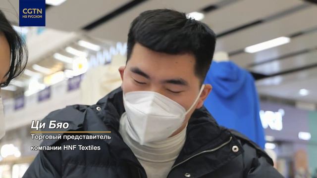 В Китае вновь заработал крупнейший рынок торговли текстилем смотреть онлайн