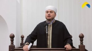 День Арафата