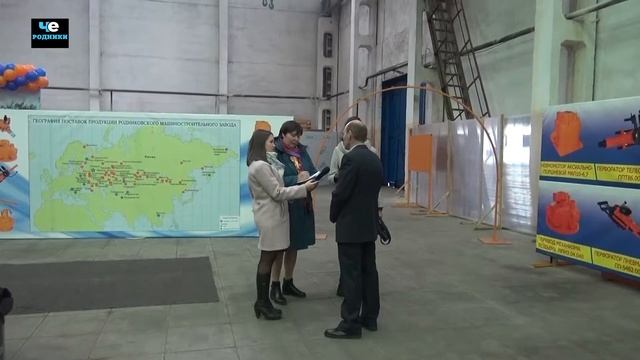 День машиностроителяМашзавод смотреть онлайн